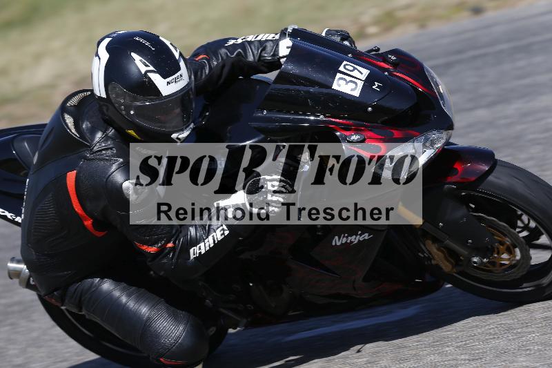 /17 27.05.2026  FREERIDE TRAINING ADR/Gruppe M/39